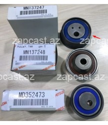 Mitsubishi Outlander 2002-2007, rolik natyajnoy qrm mivec 